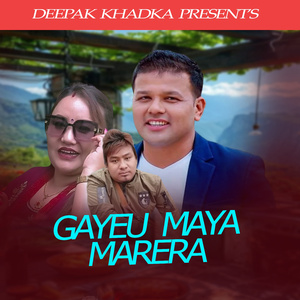 Gayeu Maya Marera