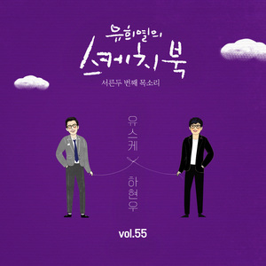 아버지