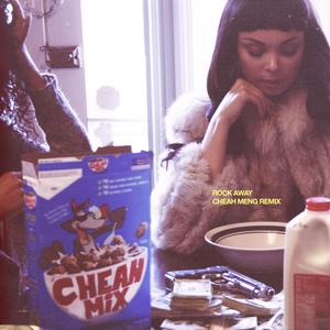 Rock Away (Cheah Meng Remix) (Cheah Meng Remix)
