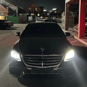 Boss phonk柏林之声