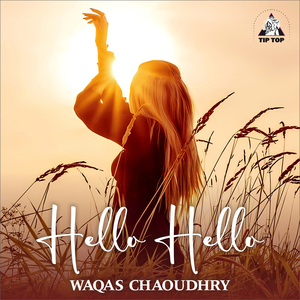 Baiman Thikhyan Teriyan Nighawan