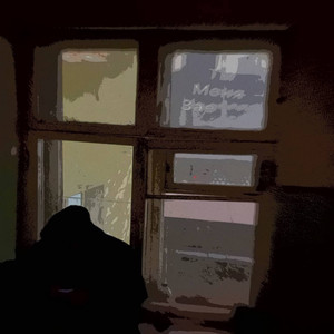 Ты Меня Зае****