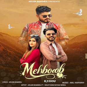 Mehboob