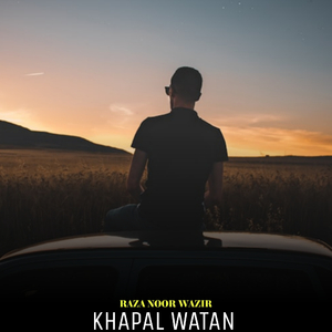 Khapal Watan