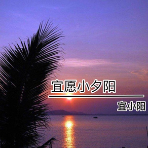 三街的文化 (Live)