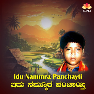 Matinolaga Matilladavana