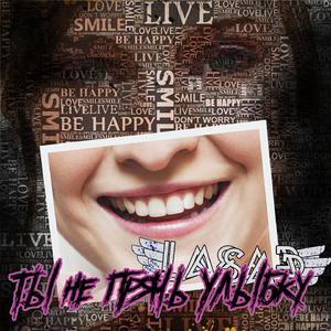 Ты не прячь улыбку