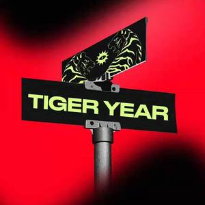 Uptown Funk vs We Call It House（DJ-SoFun Mashup）