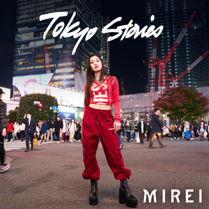 UNSENT (English Rap Version)