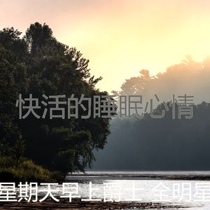 微妙的午餐心情