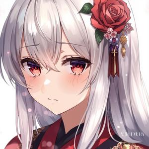 雪の届かない愛 — Yuki no Todokanai Ai