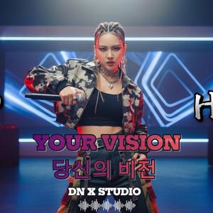 Bold Vision (볼드 비전)