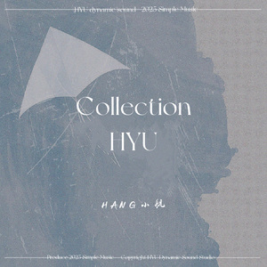 爱情枷锁（重编剪辑版）