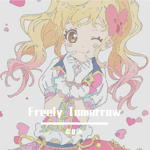 Freely tomorrow
