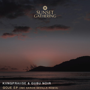 Aroso (feat. Kush Nubia)