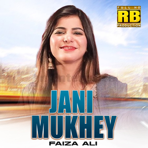 Jani Mukhey