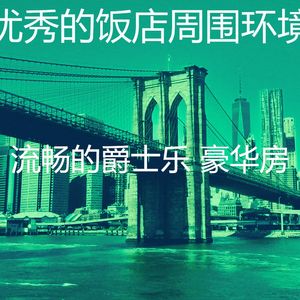 一尘不染牛排屋印象数