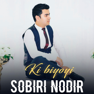 Ki biyoyi