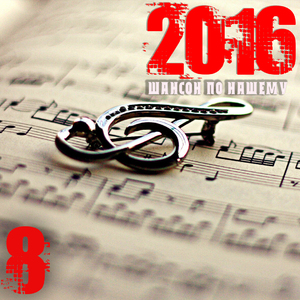 Пролетело детство