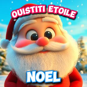 Dans le ciel étoilé,