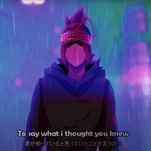 What I Thought You Knew