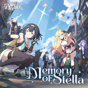 Memory of Stella