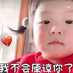 我好想握紧你的手和你走完这一生