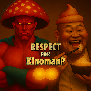 ブラックホール・ラヴ [祝 F1K KinomanP] by 大吟醸【JP】