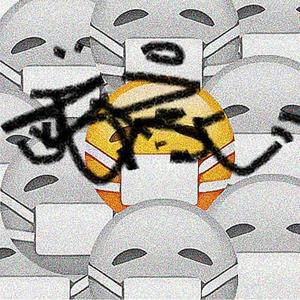 Nas-不走亲 不访友 不到外面到处走Freestyle（ZMARSHALL remix）