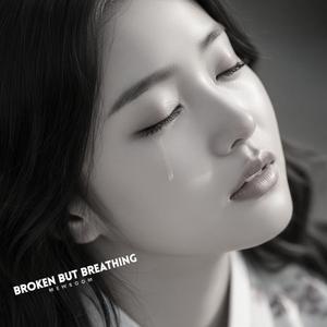 Broken Between Lines