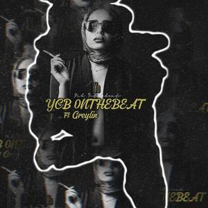 Yo (feat. Greylin)