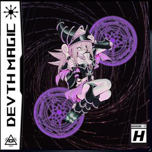 Interdimensional Loading Screen (interlude)