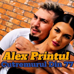 Cutremurul Din 77