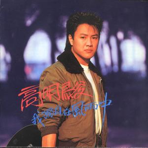 饮一杯陈年芬芳的酒