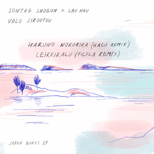 Leikkikalu (FilFla Remix)