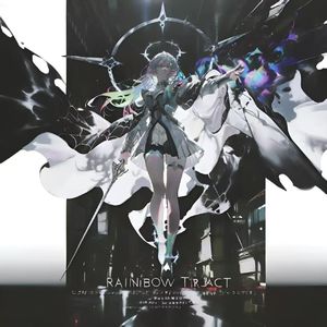 White Fire Crown（圣火加冕）