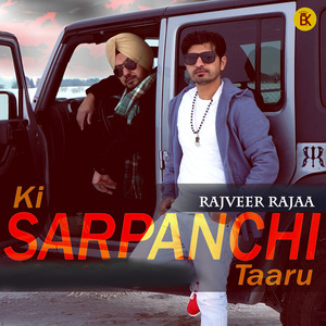 Ki Sarpanchi Taaru