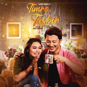Timro Tasbir (feat. Swaroop Raj Acharya)