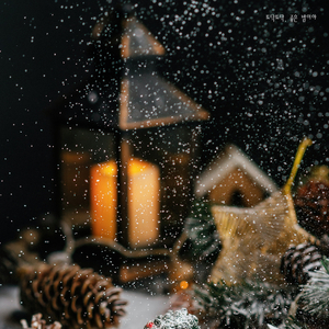 잠 못 드는 밤에