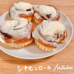 シナモンロール