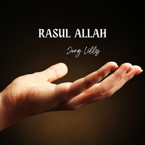 Rasul Allah