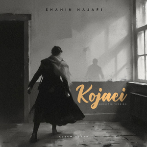 Kojaei (Acoustic Version)