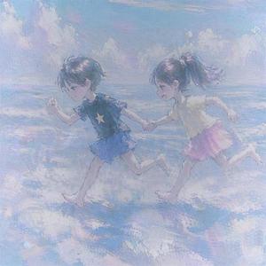 Faraway (feat. lilpop)