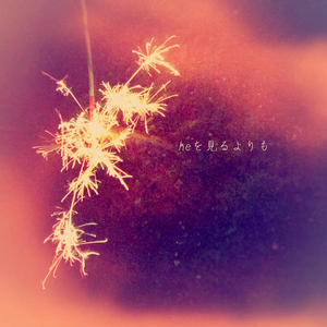 ベッドルームに傘