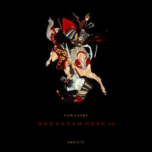 Masakado (Radio Edit)