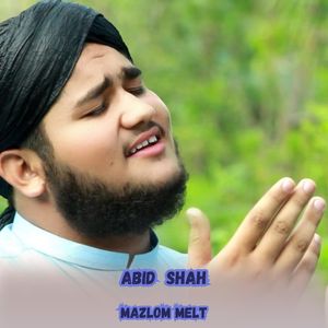 Mazlom Melt