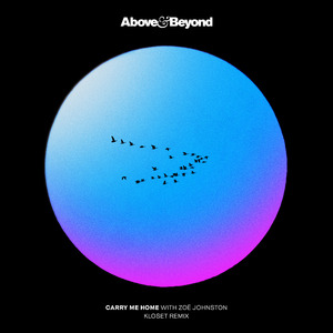 Carry Me Home (Kloset Extended Mix)