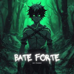 រលកអតីតកាល