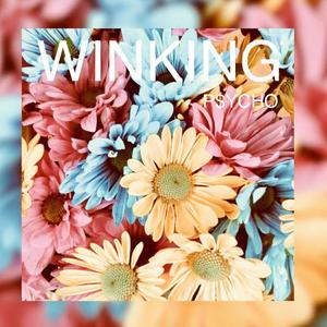 [售断]妳在我心中種下壹朵花