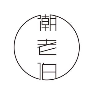 潮老伯 Drum Pads 24 Live - Weekend